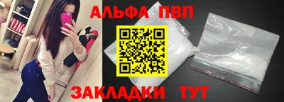 mdma Можга