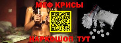 гашишное масло Моздок