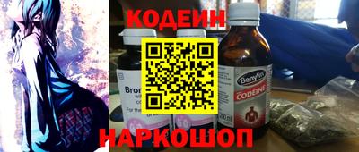 гашишное масло Моздок