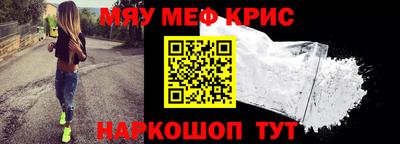 гашишное масло Моздок