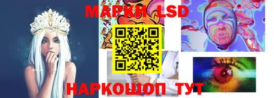гашишное масло Моздок
