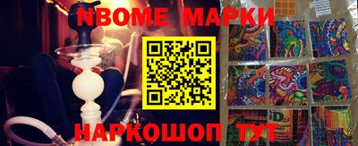 mdma Можга