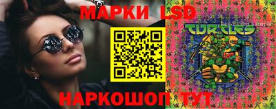 скорость mdpv Можайск