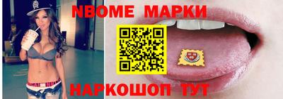 скорость mdpv Можайск