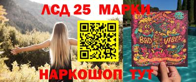 гашишное масло Моздок