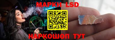 скорость mdpv Можайск