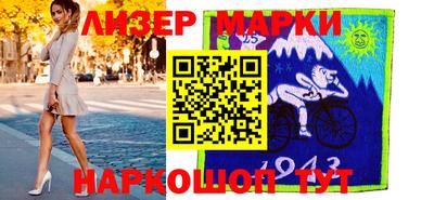 скорость mdpv Можайск