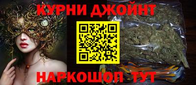 mdma Можга