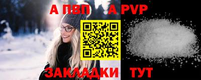 гашишное масло Моздок