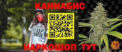 скорость mdpv Можайск