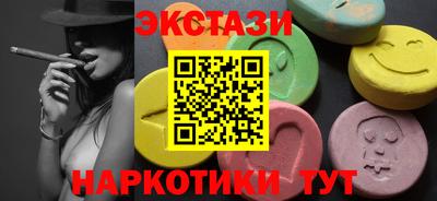 mdma Можга