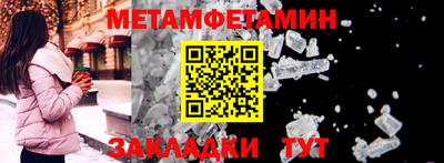 mdma Можга