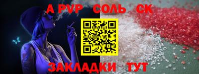 mdma Можга