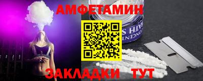 скорость mdpv Можайск