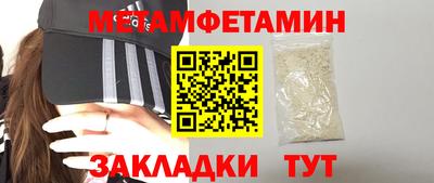 скорость mdpv Можайск