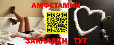 гашишное масло Моздок