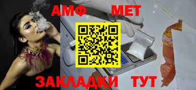 гашишное масло Моздок