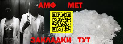 гашишное масло Моздок