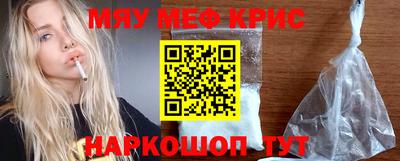 скорость mdpv Можайск
