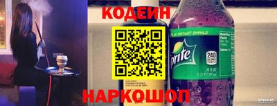 гашишное масло Моздок